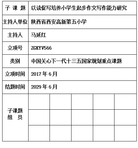 延红.jpg