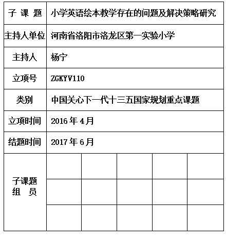 杨宁.jpg