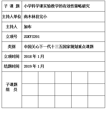 加布.jpg