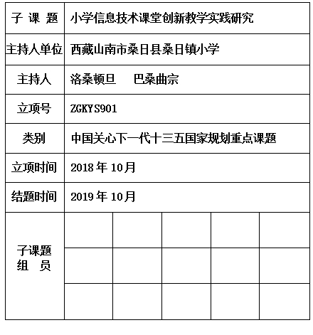顿旦.jpg