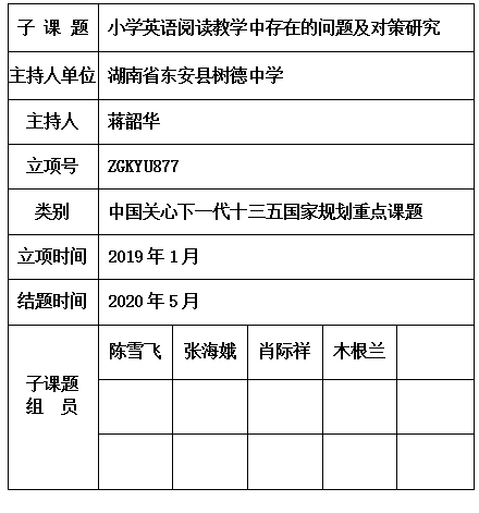 韶华.jpg