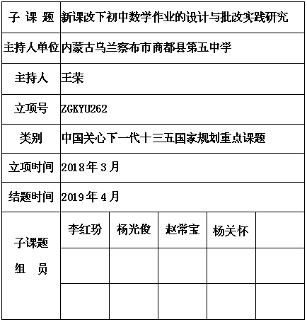 2019071840758861.png