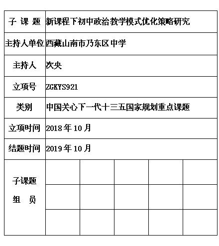 微博图片.jpg