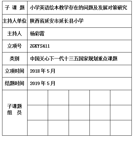 彩霞.jpg
