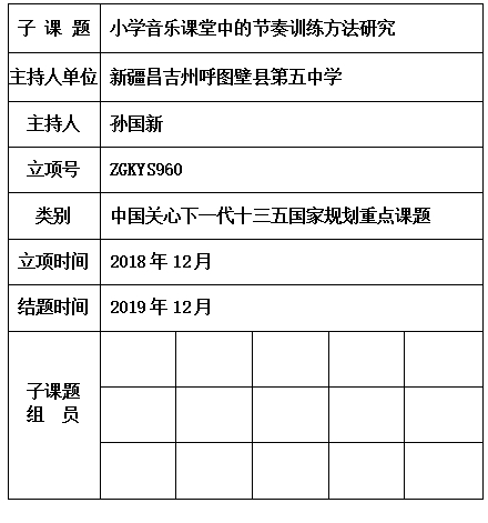 国新.jpg