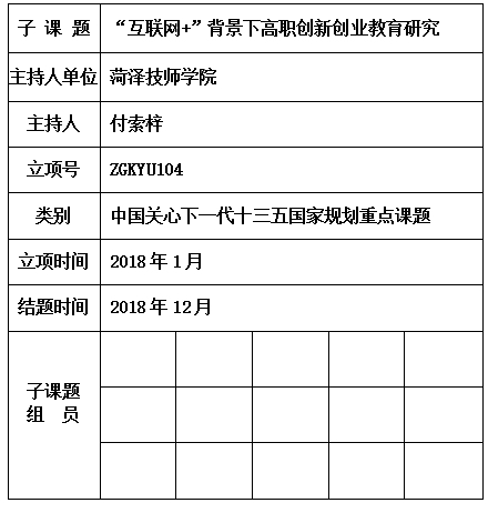 索梓.jpg