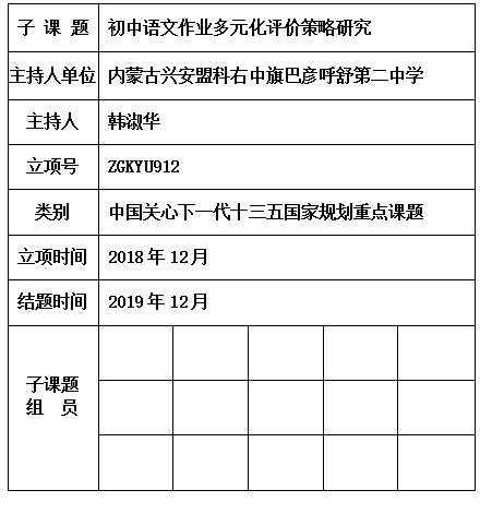 淑华.jpg