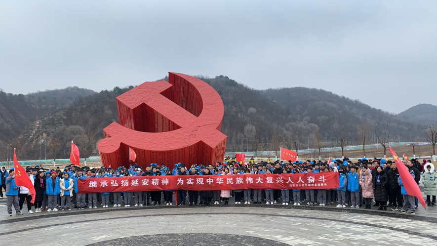 红色研学旅行走进延安南泥湾