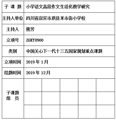 熊.jpg