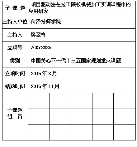 翠梅3.jpg