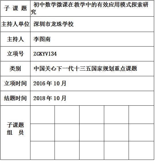 图18.png