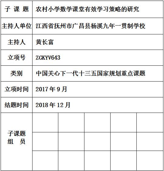 QQ700.jpg