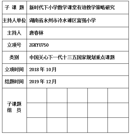 春林.jpg