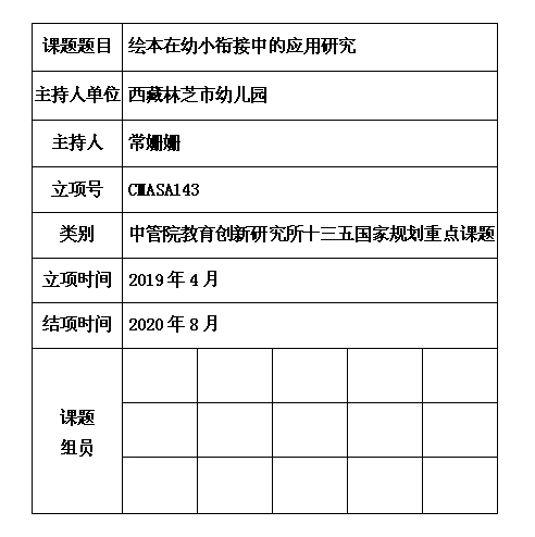 上网-1.jpg