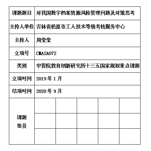 微博图片.jpg