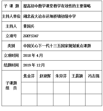 国兵.jpg