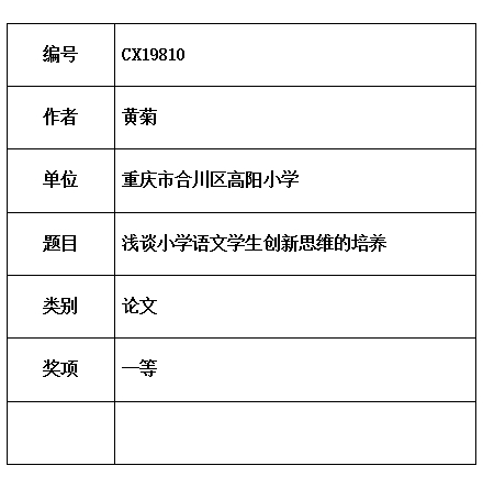 黄菊.jpg