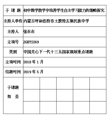 12 张在在.jpg
