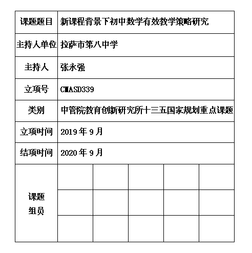 7 张永强.jpg