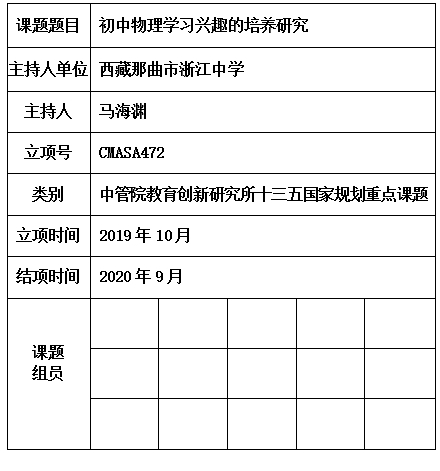 海渊.jpg