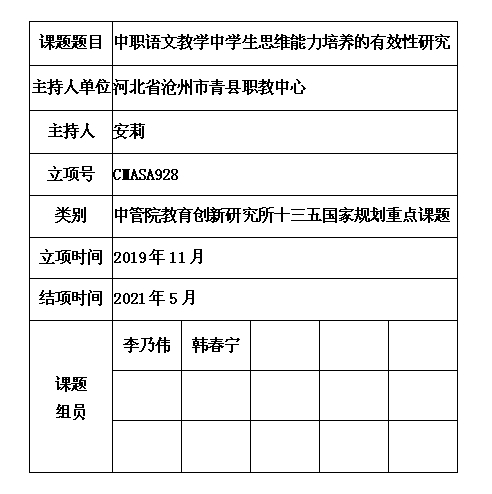 9 安莉.jpg