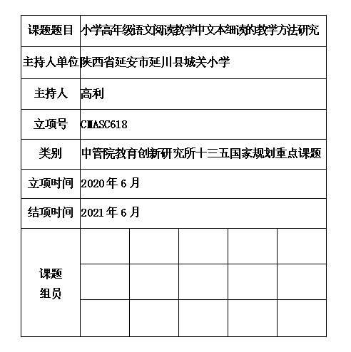 10 高利.jpg