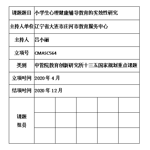 微博图片.jpg