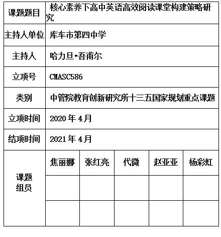 哈力旦.jpg