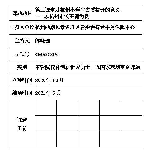 微博图片.jpg
