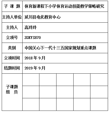 玲玲.jpg