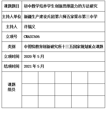福义.jpg