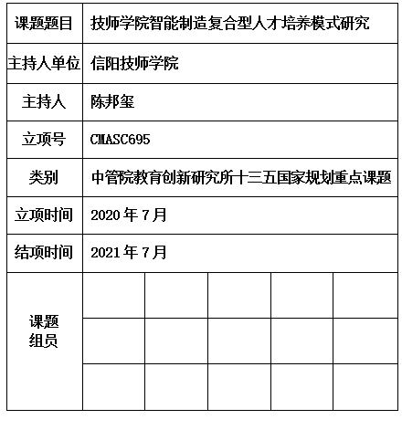 邦.jpg