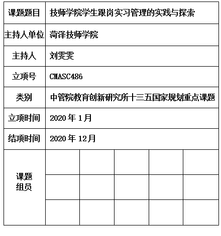 雯2.jpg