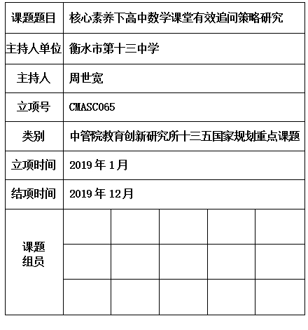 世宽.jpg