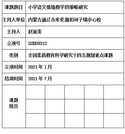 丽美.jpg