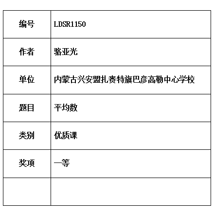 亚光.jpg