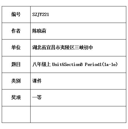 晓莉.jpg