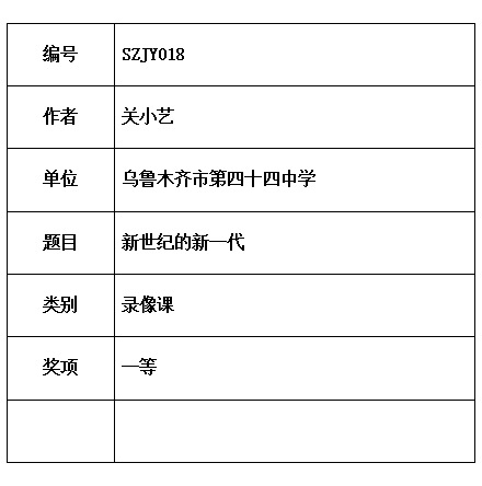 小艺.jpg
