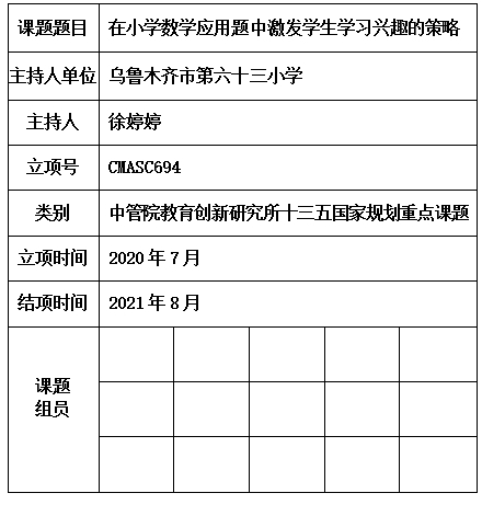 婷婷.jpg