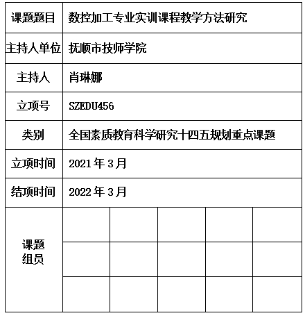 琳娜.jpg