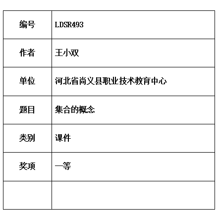 小双.jpg
