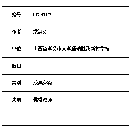 淑芬.jpg