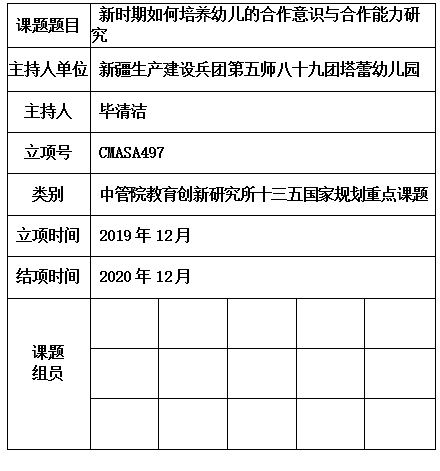 清洁.jpg