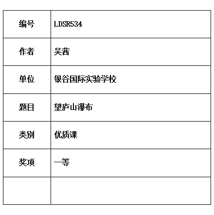 茜.jpg