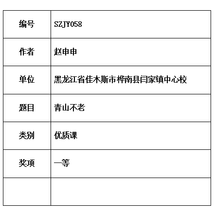 微博图片.jpg