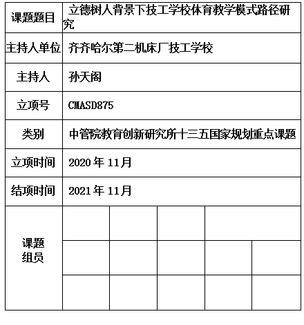 天阁.jpg