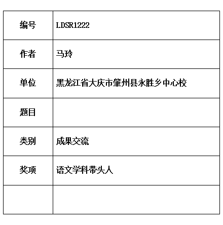 马玲441.jpg