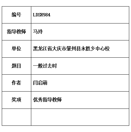 马玲123.jpg