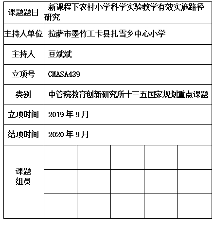 斌斌.jpg