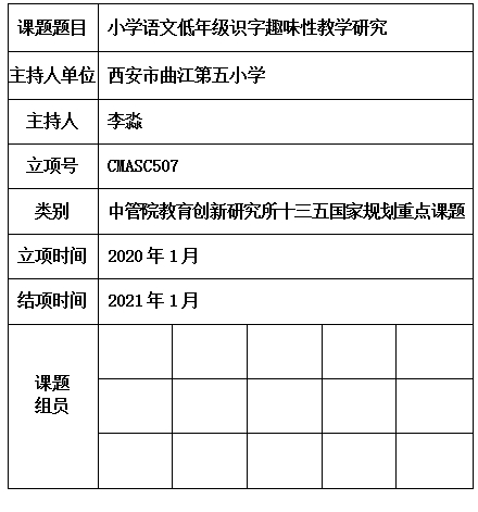 李淼0.jpg